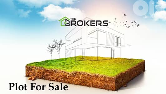 building for sale in achrafieh عقار للبيع في الاشرفية