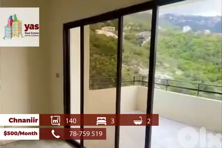 Chnaniir 140m2 | Rent | Mountain View | Prime Location | Catch | MCH