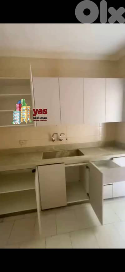 Chnaniir 140m2 | Rent | Mountain View | Prime Location | Catch | MCH