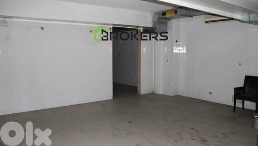 Shop for Rent in Clemenceau محل للايجار في كليمنصو