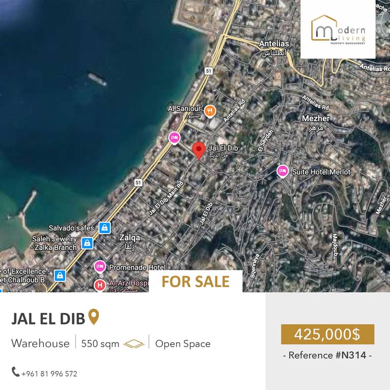 550 Sqm - Warehouse for Sale in Jal el dib 0