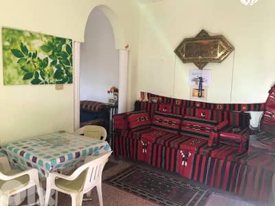 Land & House for Sale in Mar Moussa