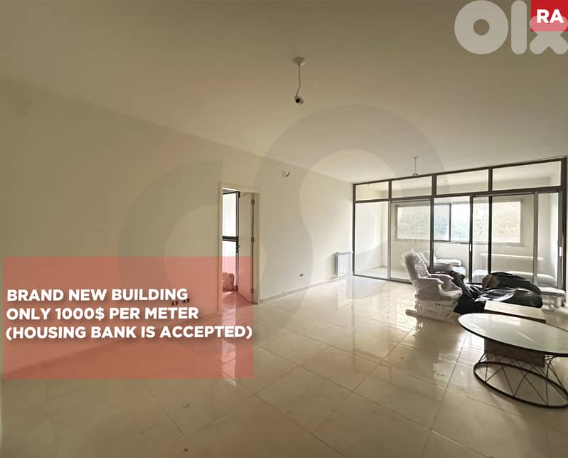 BRAND NEW/Ajaltoun//عجلتون//ONLY 1000$ per meter/REF#RA134340 ! 0