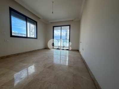 Apartment For Sale in Achrafiehشقة للبيع في الأشرفية