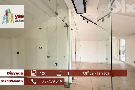 Biyyada 100m2 | Office | Rent | Prime Location | Easy Access | MJ Biyyada 100m2 | Office | Rent | Prime Location | Easy Access | MJ