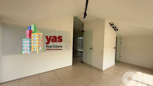 Biyyada 100m2 | Office | Rent | Prime Location | Easy Access | MJ