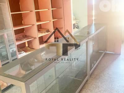 shop for sale in aley محل للبيع في عاليه