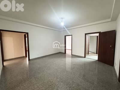 180 Sqm - Office For Rent in Furn El Chebbak