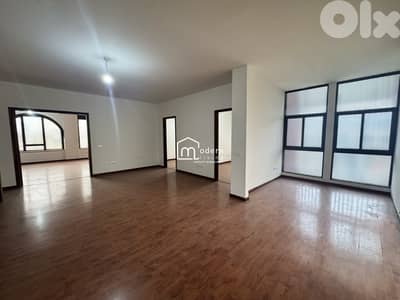 200 Sqm - Office For Rent in Furn El Chebbak