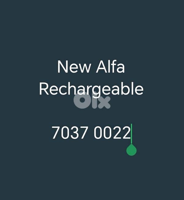 New alfa rechargeable 0