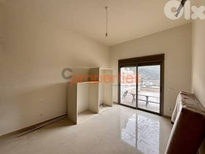 Apartment for sale in Qennabet Broumana with terrace – CPRA120