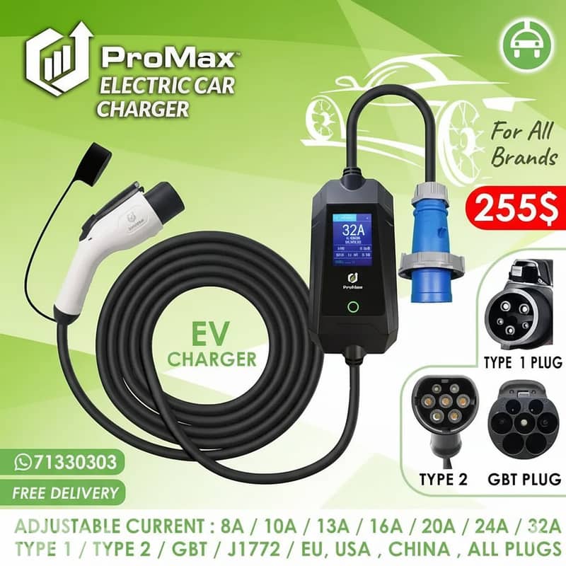 EV CHARGER 0