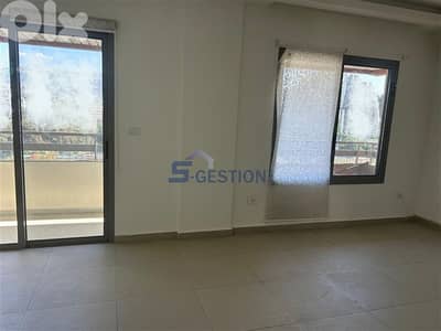 Apartment with balconies in Ashrafieh for sale / شقة في الأشرفية للبيع