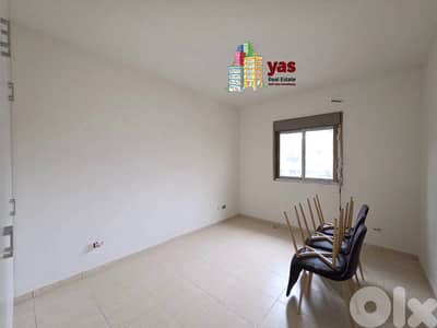 Ajaltoun 140m2 | Brand New | ISKEN ACCEPTED | Perfect Catch | TO Ajaltoun 140m2 | Brand New | ISKEN ACCEPTED | Perfect Catch | TO