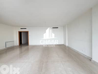 Apartment for Sale in Bliss - شقة للبيع في بليس - #R1905