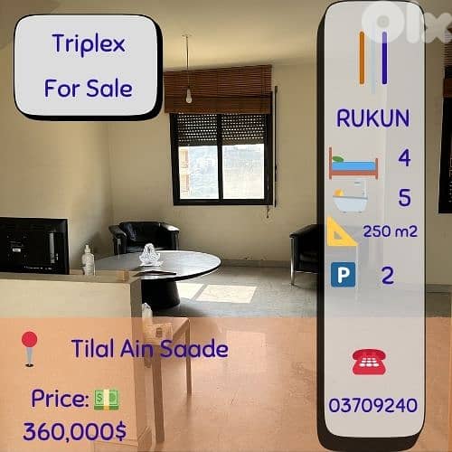 Triplex for sale/ Tilal Ain Saade 4Bdrms 5Btrms 250m2 + 2terrace $360K 0
