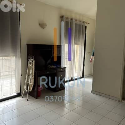 Triplex for sale/ Tilal Ain Saade 4Bdrms 5Btrms 250m2 + 2terrace $360K