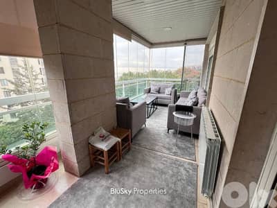Apartment with Sea View For SALE In Fanar شقة للبيع #GSMB