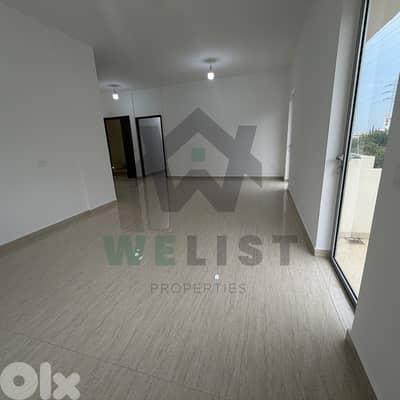 Apartment for sale in Zouk Mosbeh شقة للبيع في زوق مصبح