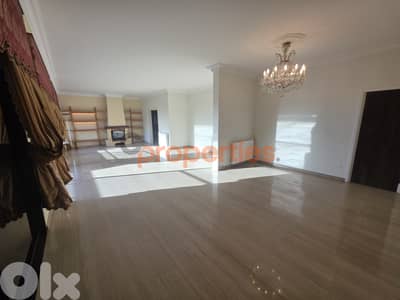 Duplex for Sale in Broumana – CPSK83