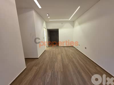 Duplex with Terrace & Garden For Sale in Baabdat – CPSK87