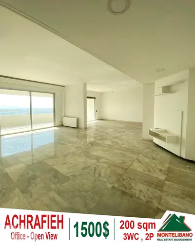 200 sqm Office For Rent in Achrafieh أشرفية with Open View