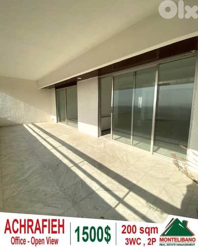 200 sqm Office For Rent in Achrafieh أشرفية with Open View