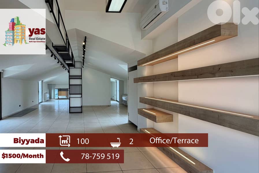 Biyyada 100m2 | Office | Rent | Prime Location | Ideal Investment | MJ 0