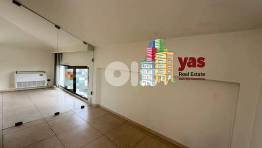 Biyyada 100m2 | Office | Rent | Prime Location | Ideal Investment | MJ Biyyada 100m2 | Office | Rent | Prime Location | Ideal Investment | MJ