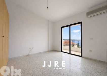 Prime Location Apartment In Bhamdoun For Sale / شقة في بحمدون للبيع