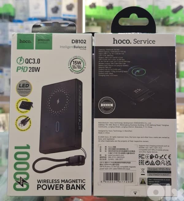 HOCO POWER BANK WIRELESS MAGNETIC 10000MAH DB102 0