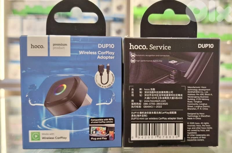 HOCO WIRELESS CARPLAY ADAPTER DUP10 0