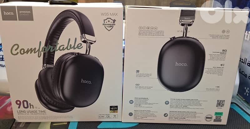 HOCO WIRELESS HEADPHONES COMFORTABLE W35 MAX 0
