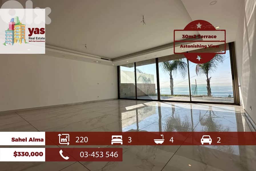 Sahel Alma 220m2 | 30m2 Terrace | Luxurious | Astonishing View | RA/IV 0