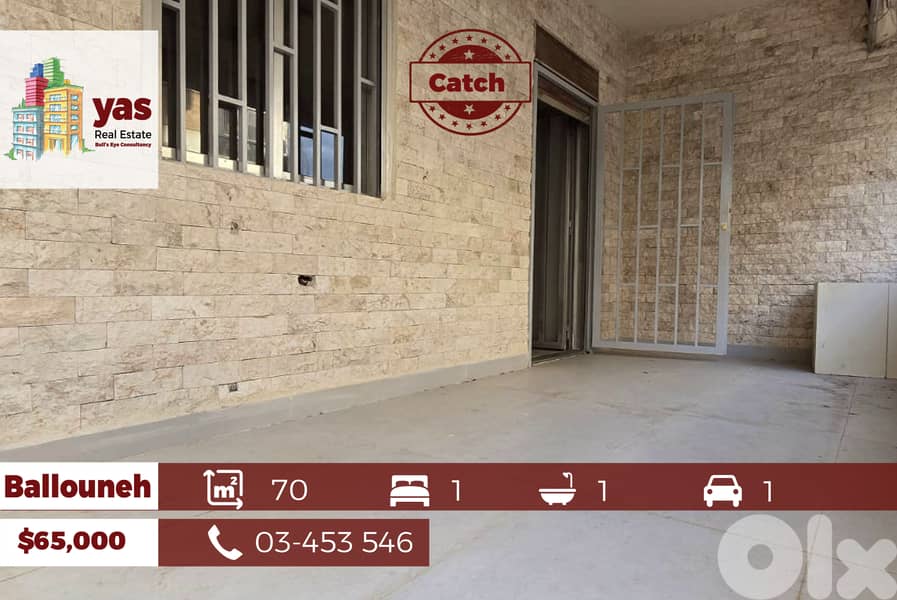 Ballouneh 70m2 | Studio | Well Maintained | Catch | TO | 0