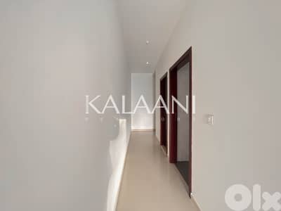 Apartment for Rent in Bsalim | شقة للإيجار في بصاليم
