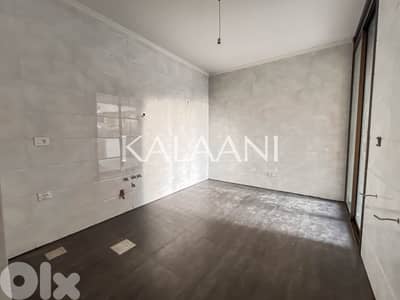Apartment for Rent in Bsalim | شقة للإيجار في بصاليم