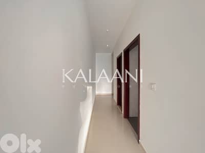 Apartment for Sale in Bsalim | شقة للبيع في بصاليم
