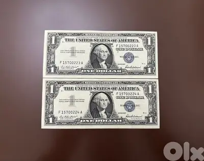 1$ blue seal