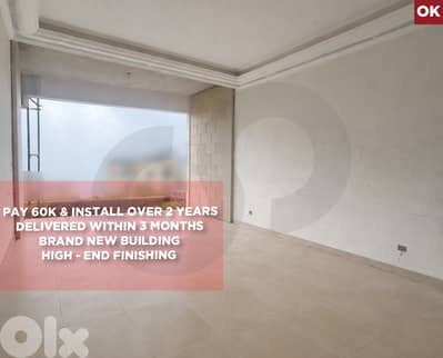 under construction, garden, terrace, Bhamdoun/ بحمدون REF#OK134364