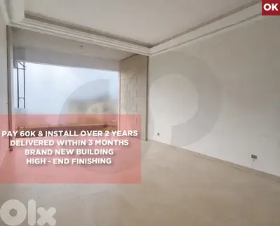 under construction, garden, terrace, Bhamdoun/ بحمدون REF#OK134364 under construction, garden, terrace, Bhamdoun/ بحمدون REF#OK134364