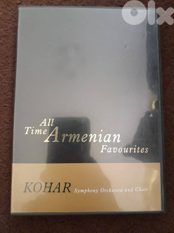 armenian dvd . 0