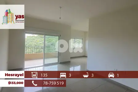 Hosrayel 135m2 | Panoramic VIew | Calm Area | Catch | ABA