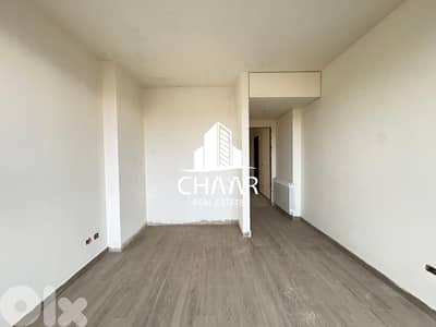 Apartment for Rent in Bliss- شقة للايجار في بليس- #R3031