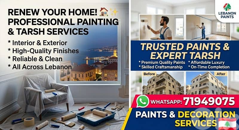 Quality Painting You Can Trust in lebanon! 0