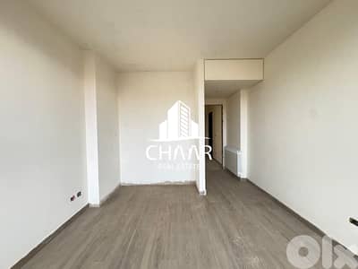 Apartment for Sale in Bliss- شقة للبيع في بليس- #R1904