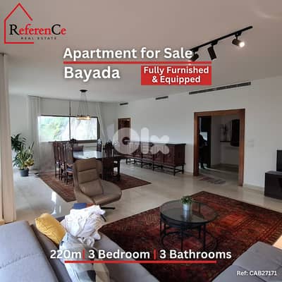 Furnished/equipped apartment in Bayada شقة مفروشة/مجهزة في بياضة