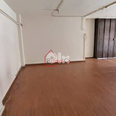 Warehouse for sale in Zouk Mikael مستودع في زوق مكايل للبيع