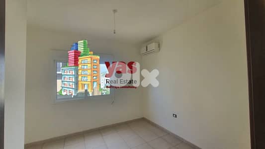 Hosrayel 100m2 | Brand New | Calm Area | Prime Location | ABA