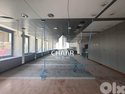 Office for Rent in Ain Mraiseh - مكتب للايجار في عين المريسة - #R2929